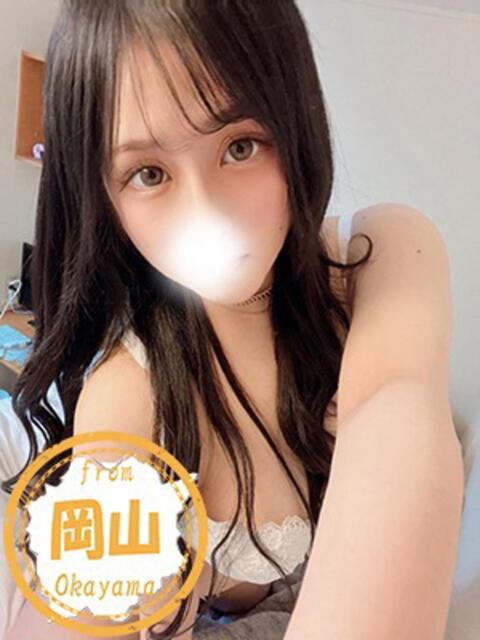 ゆに かわいい素人女子TOP100(地方出身者編)（デリヘル）