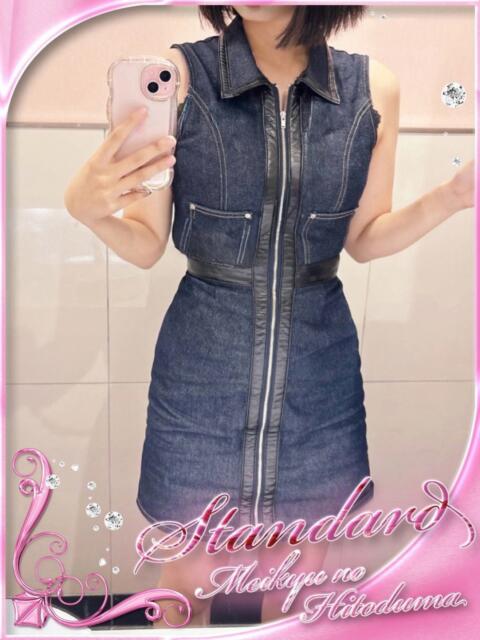 ひばり 迷宮の人妻 古河・久喜発（人妻系デリヘル）