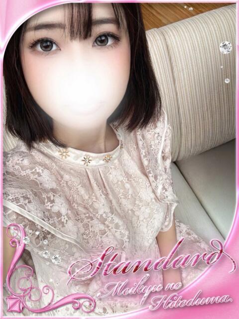 ひばり 迷宮の人妻 古河・久喜発（人妻系デリヘル）