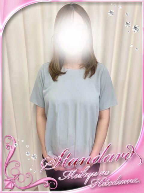 さくら 迷宮の人妻 古河・久喜発（人妻系デリヘル）