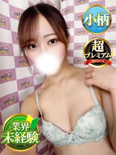 りん 奥様特急　池袋・大塚店（デリヘル）