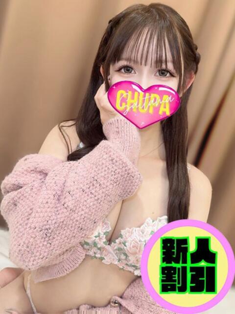 まい 埼玉ちゅっぱ川越店（デリヘル）