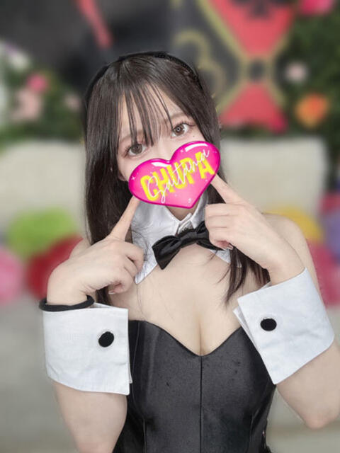 まい 埼玉ちゅっぱ川越店（デリヘル）