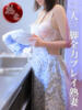 竹本みおり(たけもとみおり) 神戸妻（/）