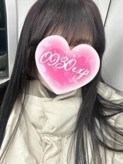 みつき 奥様特急三条店（北三条/デリヘル）