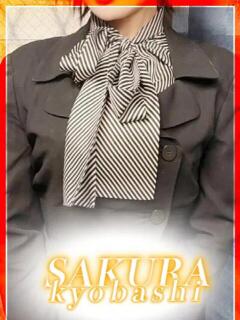 れな clubさくら京橋店（京橋/ホテヘル）