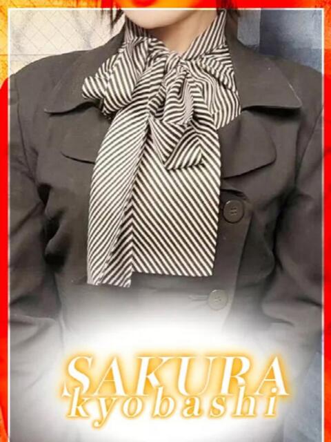 れな clubさくら京橋店(ホテヘル)