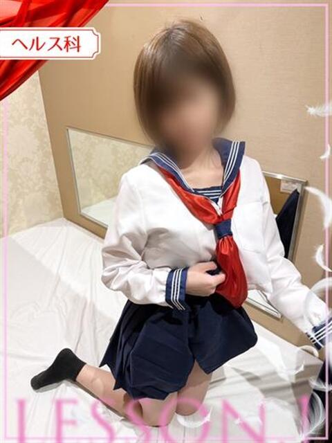 つき レッスンワン松山校（ファッションヘルス）