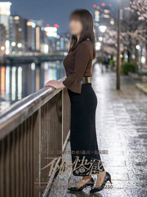 明星（あかり） 不倫快感（デリヘル）