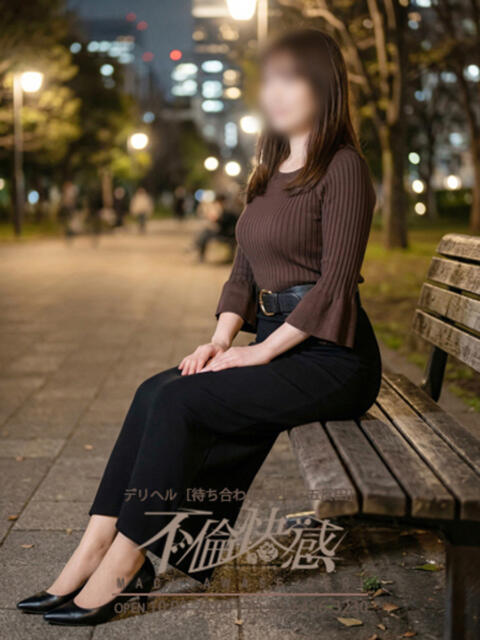 明星（あかり） 不倫快感（デリヘル）