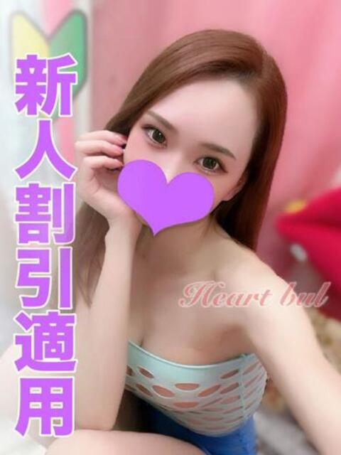 ねね【美脚のエロすぎ美人♪】 はぁとぶる（デリヘル）