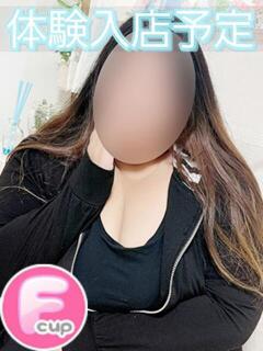 すい ぽちゃ・巨乳専門店　太田足利ちゃんこ（太田/デリヘル）