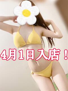 いのり HAREM（佐世保/デリヘル）