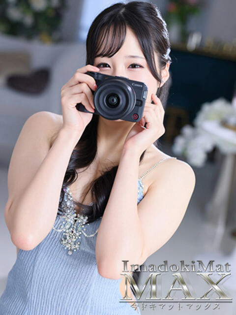 るい　最高峰の美少女 今ドキ マットMAX（ソープランド）