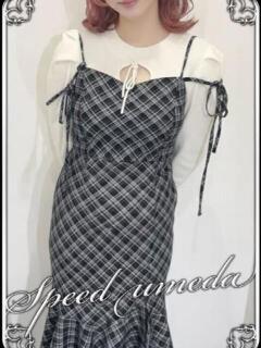 さな スピード梅田店（梅田/ホテヘル）