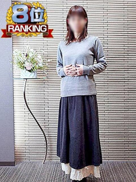 いずみ 熟女家 十三店（待ち合わせ型デリヘル）