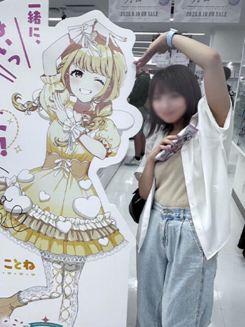 あむ 即舐め嬢（デリヘル）