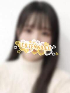 てと スピードエコ天王寺店（天王寺/ホテヘル）