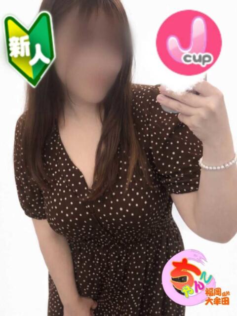 はるな 福岡ちゃんこ大牟田店（ぽっちゃりデリヘル）