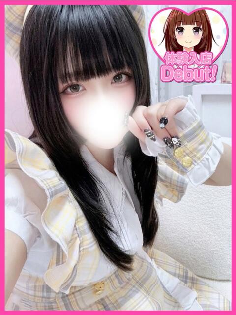 あまい デザインプリズム新宿（デリヘル）