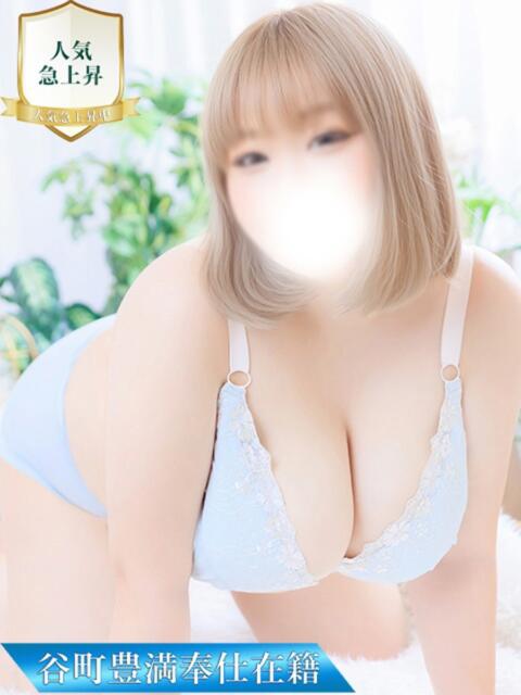 まひな 谷町豊満奉仕倶楽部（デリヘル）