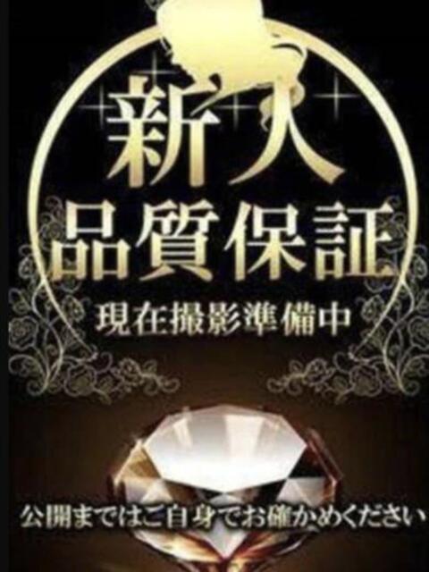 かれん Lolipop（ロリポップ）（デリヘル）