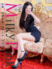 新人☆あすか Club Milky Pink（/）