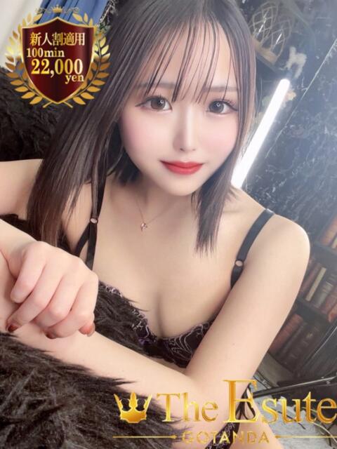 らん THE ESUTE 渋谷（性感エステ）