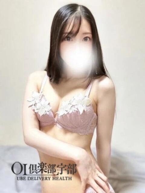 あゆみ OL倶楽部宇部（デリヘル）