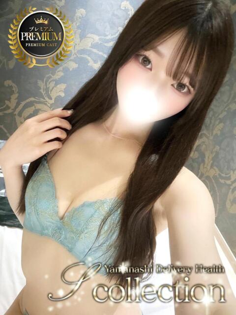 ゆな 山梨　デリヘル No.1 『Sコレクション』 甲府（デリヘル）