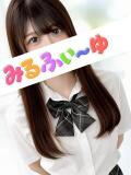 遠山みお みるふぃーゆ（池袋/メンズエステ）