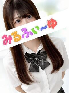 遠山みお みるふぃーゆ（池袋/メンズエステ）