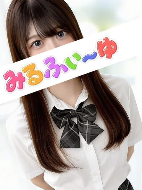 遠山みお みるふぃーゆ（【非風俗】派遣型メンズエステ）