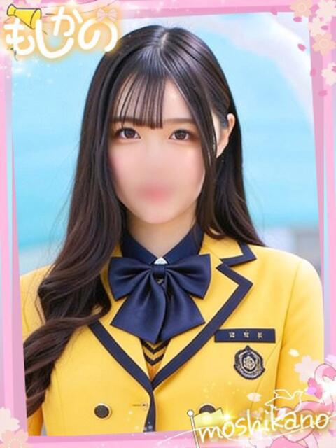 かほ 新感覚恋活ソープもしも彼女が○○だったら・・・福岡中州本店（ソープランド）