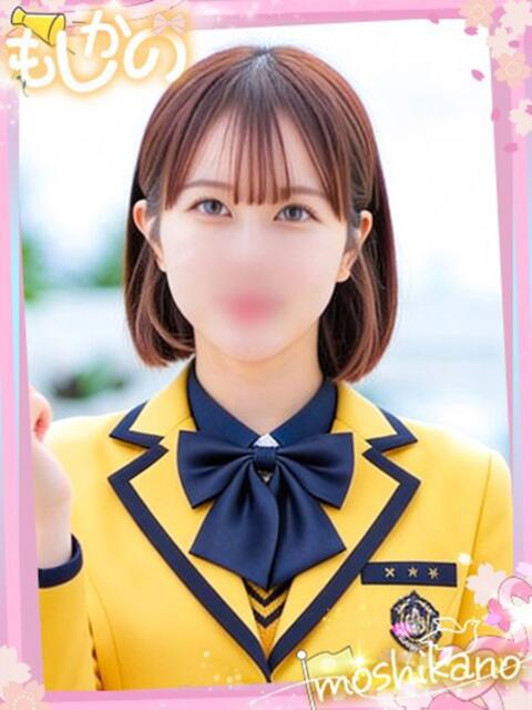 そら 新感覚恋活ソープもしも彼女が○○だったら・・・福岡中州本店（ソープランド）