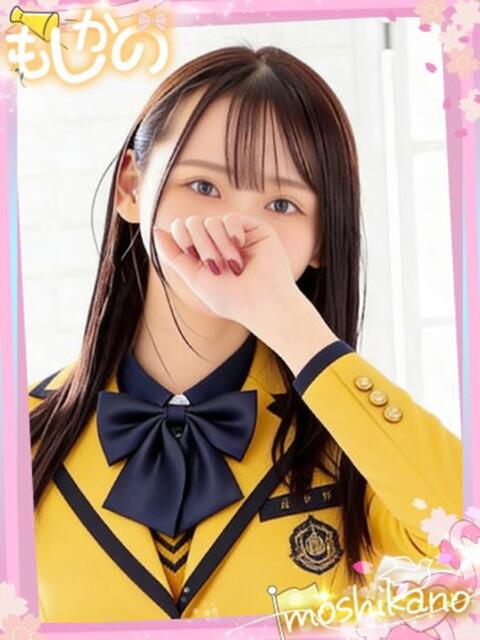 ひとみ 新感覚恋活ソープもしも彼女が○○だったら・・・福岡中州本店（ソープランド）