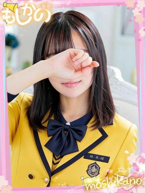 こはる 新感覚恋活ソープもしも彼女が○○だったら・・・福岡中州本店（ソープランド）