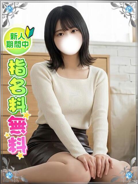 るいか♪隠れドHな看護師さん 東京美少女コレクション(デリヘル)