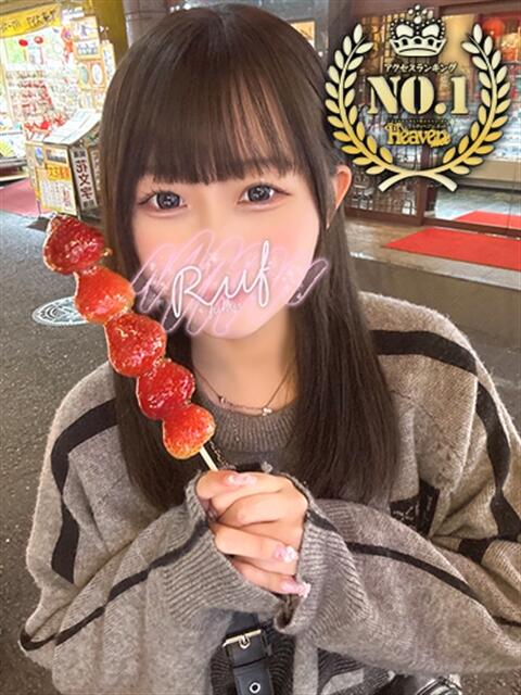 はづき ルーフ福井（デリヘル）
