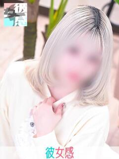 ちとせ 素人系イメージSOAP 彼女感 宇都宮本館（宇都宮/ソープ）