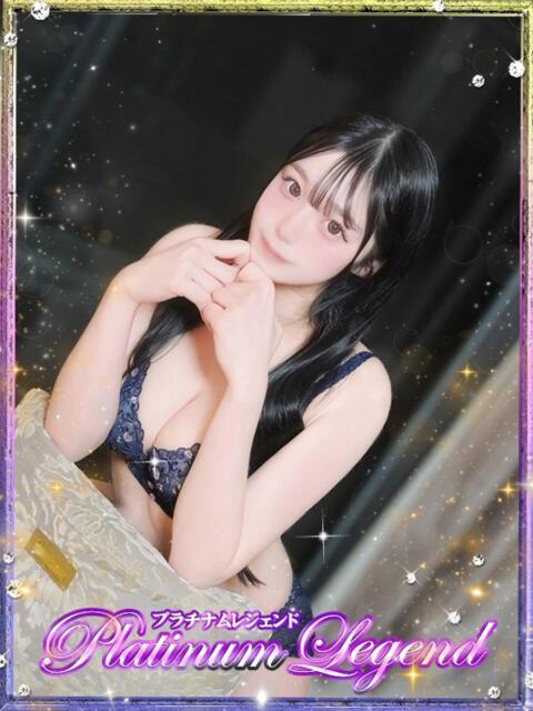 凛花/りんか・即 即無料 Platinum Legend(プラチナムレジェンド)（デリヘル）