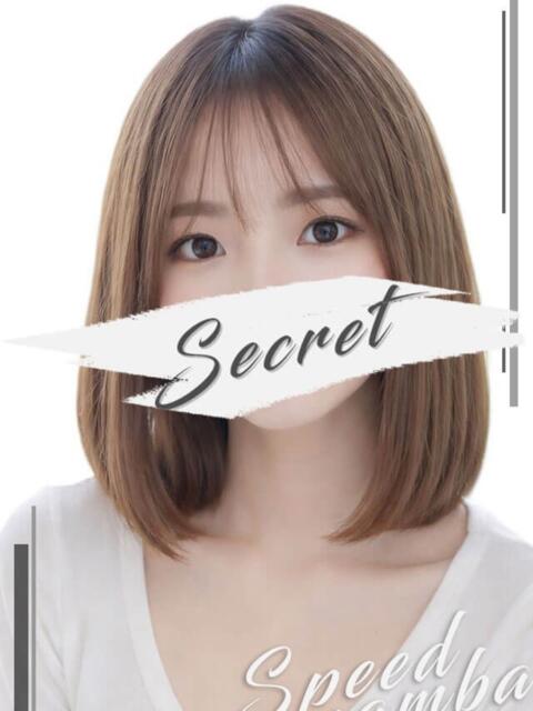 りほ スピード難波店（ホテヘル＆デリヘル）