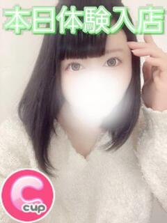 ゆめか 群馬伊勢崎ちゃんこ（伊勢崎/デリヘル）