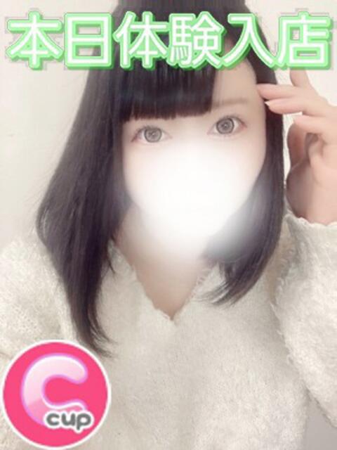 ゆめか 群馬伊勢崎ちゃんこ（ぽっちゃりデリヘル）