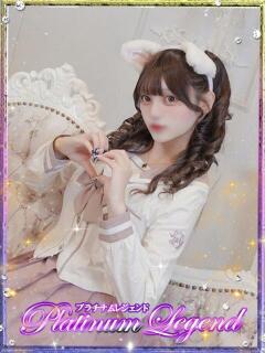 ひめ・アイドル Platinum Legend(プラチナムレジェンド)（谷町九丁目/デリヘル）
