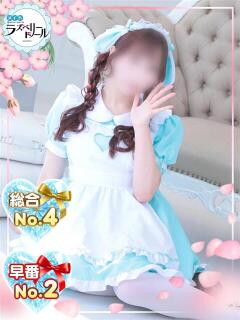 こはる ラズベリードール（すすきの/ヘルス）