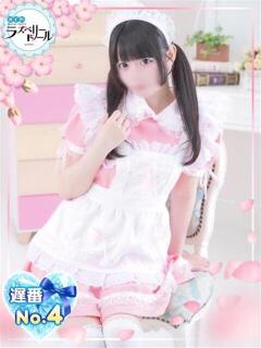 てぴ ラズベリードール（すすきの/ヘルス）