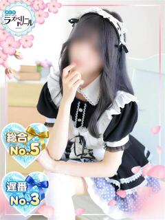 まりん ラズベリードール（すすきの/ヘルス）