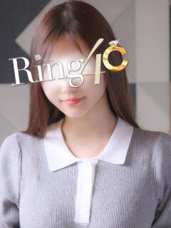 えみな 綺麗なお姉様専門　新横浜リング4C（アンジェリークグループ）（新横浜/デリヘル）