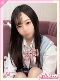 ういか【超極上元CA】 Minette ～ミネット～ 高崎店（高崎/デリヘル）
